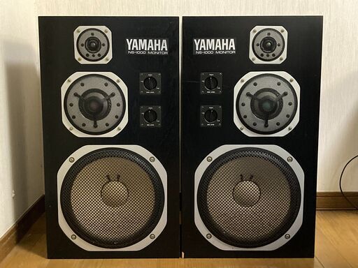 YAMAHA　NS-1000M　ペア