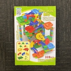 ブロックスライダー Big 328ピース