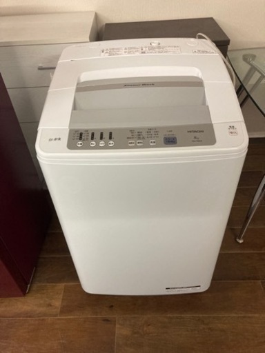 HITACHI 洗濯機 8.0kg