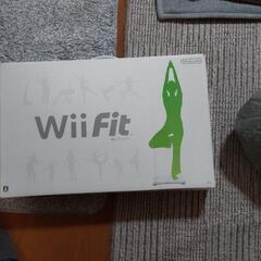 【ネット決済】wiifit