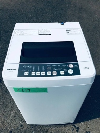①✨2020年製✨2217番 Hisense✨全自動電気洗濯機✨HW-T55C‼️