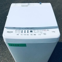 ①✨2018年製✨2222番 Hisense✨全自動電気洗濯機✨