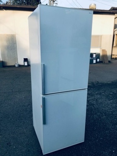 ①ET2200番⭐️SANYOノンフロン冷凍冷蔵庫⭐️