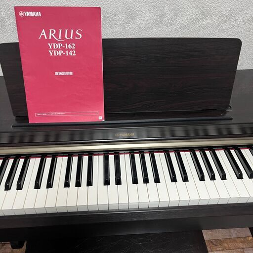 YAMAHA ヤマハ ARIUS アリウス YDP-162 電子ピアノ 2014年製