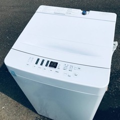 ①ET2225番⭐️Hisense 電気洗濯機⭐️2021年式
