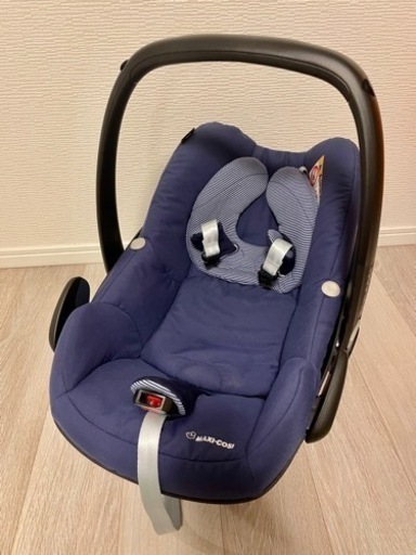 新生児用チャイルドシート　マキシコシ ペブル（Ｍaxi-Cosi Pebble）