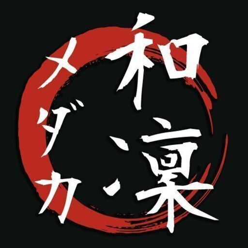 和凜メダカめだか屋販売 和凜メダカ 四街道のペットの無料広告 無料掲載の掲示板 ジモティー