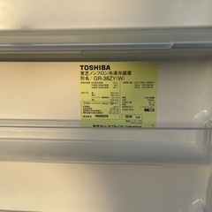 TOSHIBA 東芝冷凍冷蔵庫GR-38ZY(W) 2013 375L