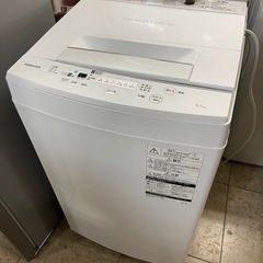 【👾TOSHIBA👾2017年　服とか洗ってくれるやつ👕👚】洗濯機