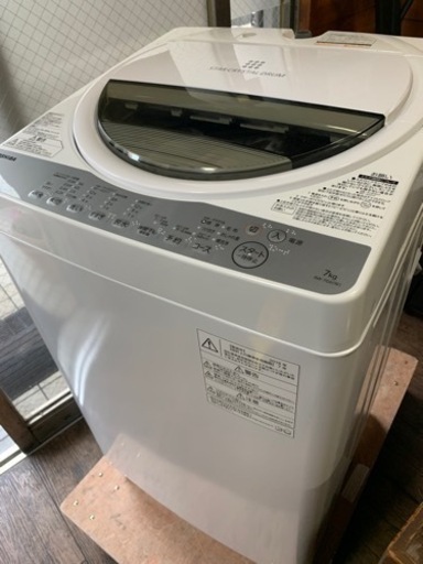 ★2019東芝　美品7キロ洗濯機　23区内設置送料込みです。