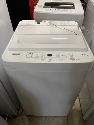 【✨美品✨2021年製5kgYAMADASELECTYWM-T50H1沢山洗濯しよ️‍♀️️‍♀️】洗濯機
