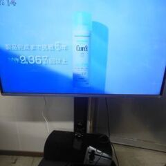 TOSHIBA スタンド付きテレビ 42J8 2014年製 中古品