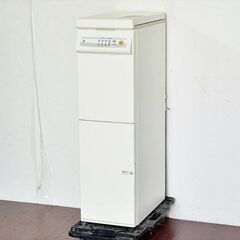 山口)下松市より エムケー精工 保冷精米機 米冷え～る+mill NCP-30W