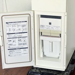 山口)下松市より エムケー精工 保冷精米機 米冷え～る+mill NCP-30W