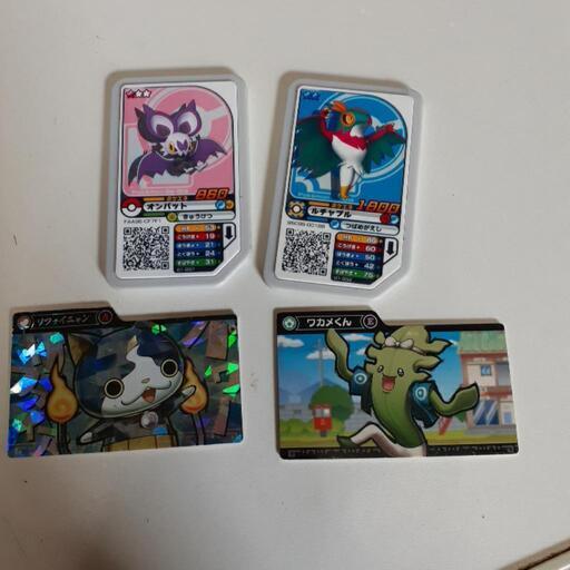 ポケモンと妖怪ウォッチ ユキ 浜田の子供用品の中古あげます 譲ります ジモティーで不用品の処分
