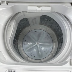 #O-75  【ご来店いただける方限定】YAMADAの洗濯機です！ O-75 【ご来店いただける方限定】YAMADAの洗濯機です！