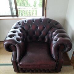 本皮シングルソファー