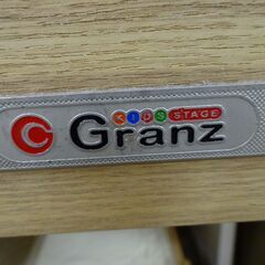 グランツ　フラットタイプ木製2段ベッド　マットレス付【愛品倶楽部柏店】