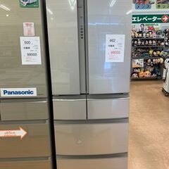 C-16◇MR-RX46E-F◇冷蔵庫　462L　2019年　MITSUBISHI製　ミツビシ C-16◇MR-RX46E-F◇冷蔵庫 462L 2019年 MITSUBISHI製 ミツビシ