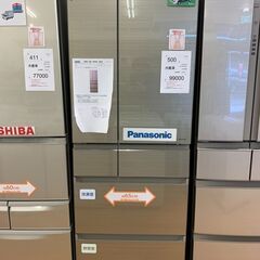 B-22◇NR-F505HPX◇冷蔵庫　500L　2019年　Panasonic製　パナソニック B-22◇NR-F505HPX◇冷蔵庫 500L 2019年 Panasonic製 パナソニック
