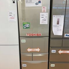 K215 HITACHI 冷蔵庫2018年製