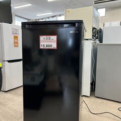 冷凍庫 探すなら「リサイクルR」❕2021年製❕ ゲート付き軽トラ”無料貸出