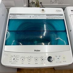 洗濯機　ハイアール　No.931　洗濯容量：5.5kg　2017...