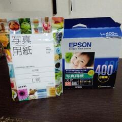 写真用紙   L判   EPSON