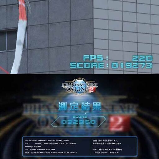 ☆桃クロ3連☆ハイパーWifiゲーミングPC】フォートナイト、Apex◎現品 