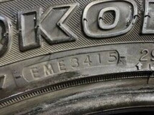 YOKOHAMA GEOLANDAR i/T-S 295/45R20 20インチ スタッドレス 4本 バリ溝 ジープ/グランドチェロキー等 (TU153)クレジットカード QRコード決済可能 - 売ります・あげます