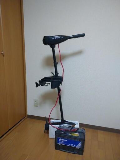 LACOMETA エレキモーター 55ポンド バッテリー付き