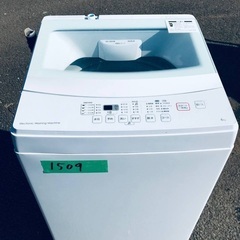 ⭐️2019年式⭐️ ★今週のベスト家電★洗濯機/冷蔵庫✨一人暮らし応援♬