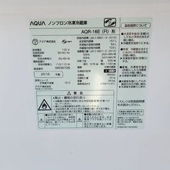 ⭐️2019年式⭐️ ★今週のベスト家電★洗濯機/冷蔵庫✨一人暮らし応援♬