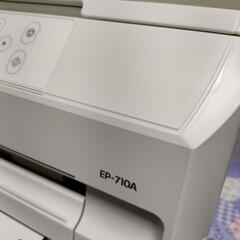 EPSON プリンター EP-710A