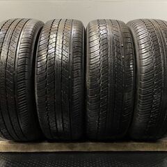 DUNLOP GRANDTREK ST30 225/65R17 ...