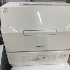 パナソニック 食器洗い乾燥機 NP-TCM4-W 2019年製