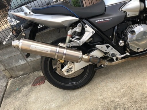 モリワキ スリップオンマフラー | consecurity.com.br