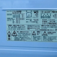 ⭐️2019年式⭐️ 限界価格挑戦！新生活家電♬♬洗濯機/冷蔵庫