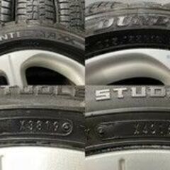 DUNLOP WINTER MAXX WM01 205/55R16】スタッドレス【日産 リーフ 純正