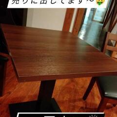 【ネット決済・配送可】テーブル1個・イス 2個の1セット