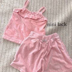 nini lack 95cm セットアップ