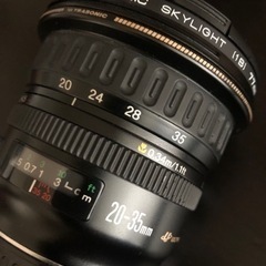 Canon zoom Lens EF 20-35mm 1:3.5...