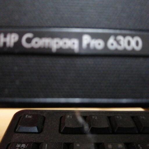 HP 一体型パソコン新品のSSD 搭載でもちょい古サクサク動きます。