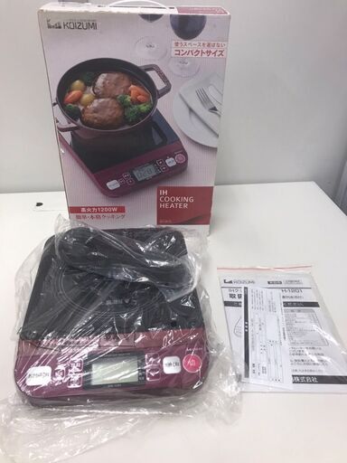 【レガストック川崎本店】【K13307】コイズミ　IHクッキングヒーター　KIH-1400/R　2014年製