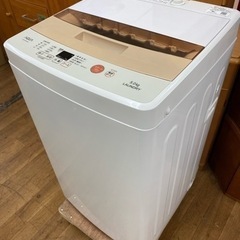 I308 ☆ AQUA 洗濯機 （5.0㎏）☆ 2017年製 ⭐動作確認済⭐