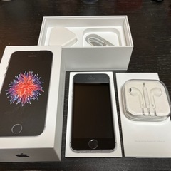 海外製シャッター音なし☆64GB☆バッテリー良好☆iPhoneS...