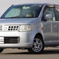 ★自社ローン対象車★日産オッティ(^^♪カートルズ千葉店セール車両！！