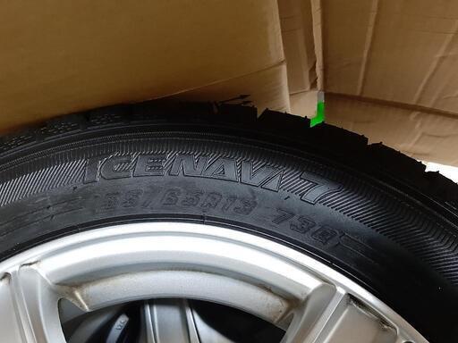 スタッドレスタイヤセット　155/65 R13 2022年1月購入