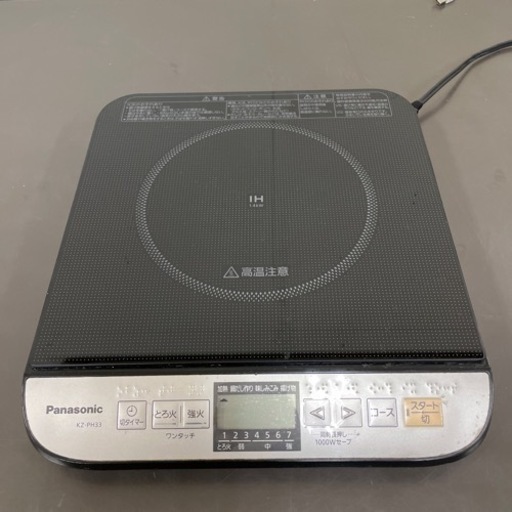 Panasonic パナソニック 卓上IH調理器 KZ-PH33 2017年製