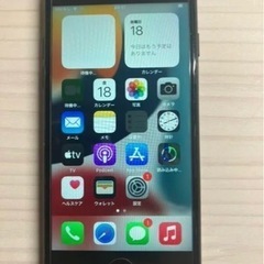 iPhone7 128gb